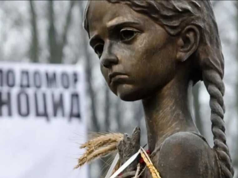 Словакия признала Голодомор геноцидом украинского народа