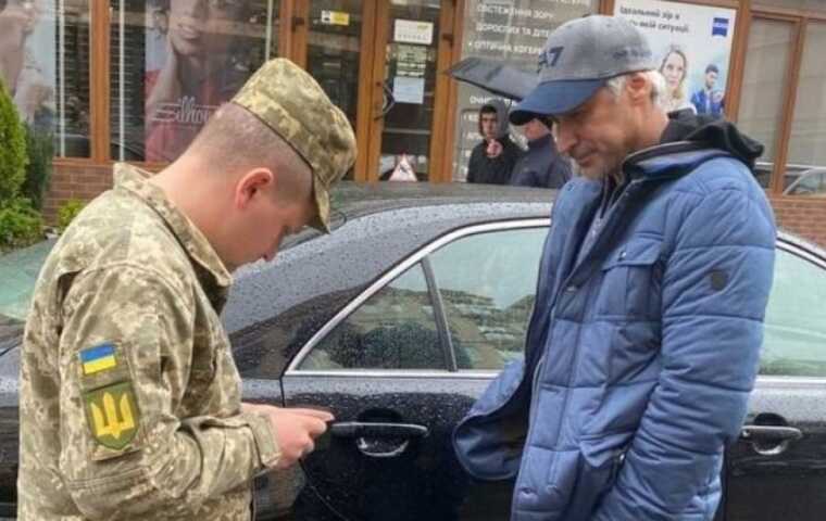 Мобілізація в Україні: військовозобов’язаним пояснили, які повістки їм можуть вручити