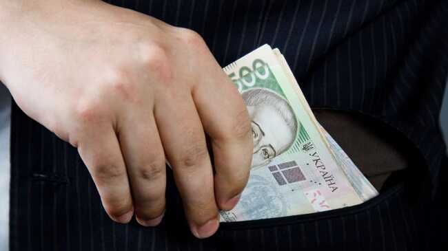 500 тисяч $ для керівництва НБУ