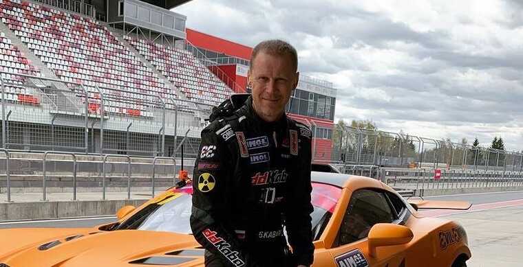 Владельцу АО «Кировоградское рудоуправление» выдвинули подозрение в финансовой поддержке оккупантов