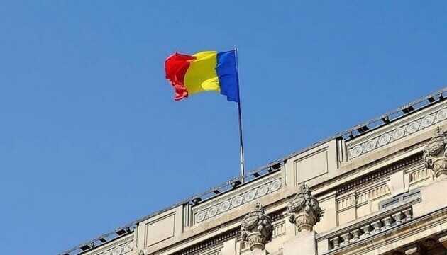 Румунія розглядає можливість спрямування частини прибутків енергокомпаній на відновлення енергетичної інфраструктури України