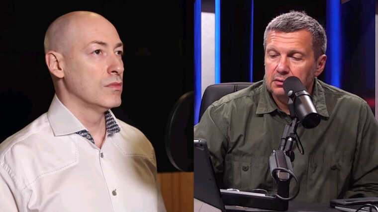 Соловйов викликав Гордона на дуель