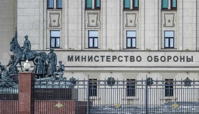 МО РФ закликало "вагнерівців" "проявити розсудливість і вийти на зв’язок"