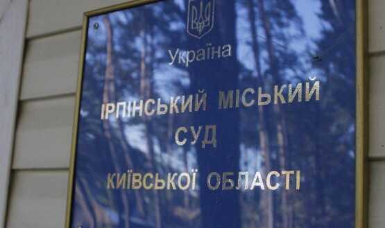 Девʼятьох російських загарбників засуджено за воєнний злочин у Бучі: аналіз вироку