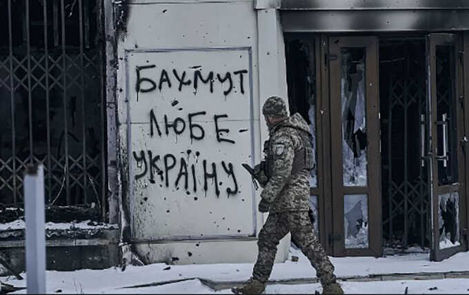 Боєць ЗСУ розповів про вдалі дії на Бахмутському напрямку