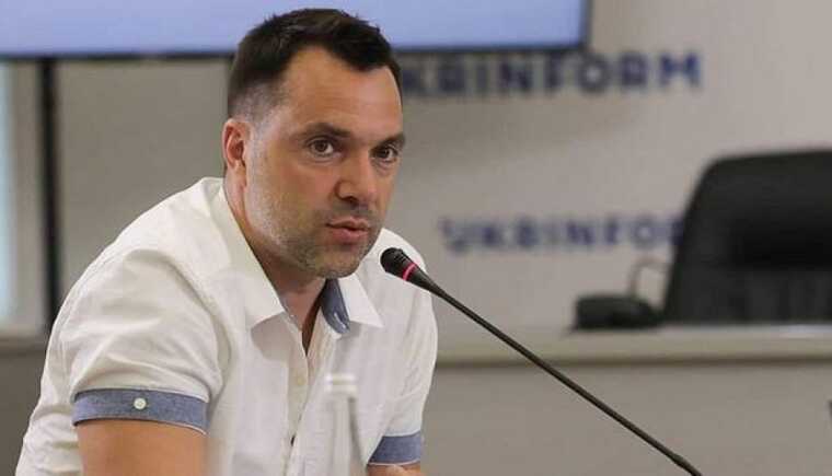 Арестович раскрыл хитрый план: Как Пригожин сядет в кресло Путина