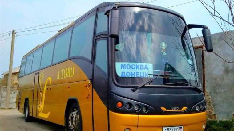 У "ДНР" призупинили автобусні рейси у напрямку Москви, Московської та Ростовської областей