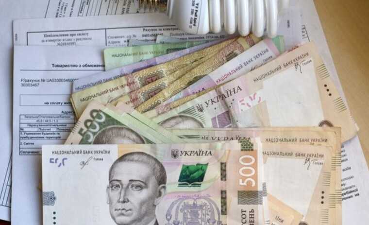 Ризикують втратити майно: в Україні боржникам за комуналку заблокують рахунки