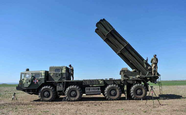 Гендиректора Павлоградського хімзаводу підозрюють у зловживаннях при розробці ракет «Вільха»