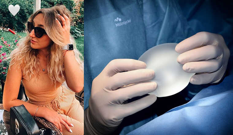 Всплыли подробности смерти 22-летней девушки после пластической операции в Кривом Роге