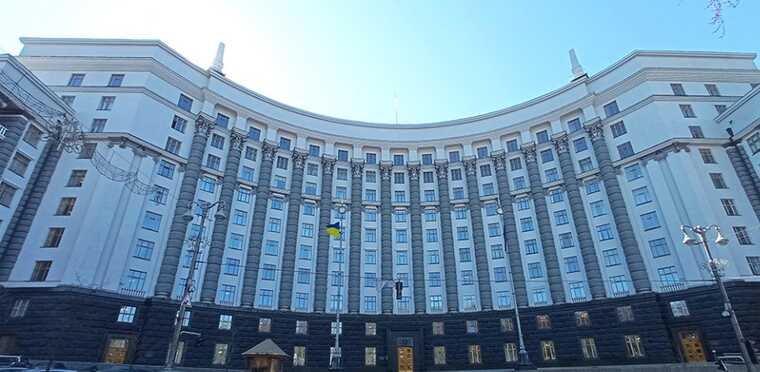 Кабмін схвалив «антиолігархічний пакет» із чотирьох законопроектів, розроблених НАЗК