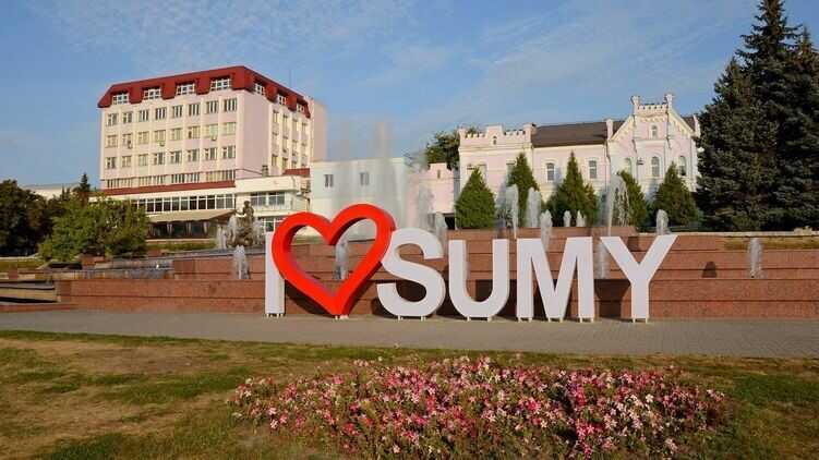 У Сумах пролунав вибух під час повітряної тривоги