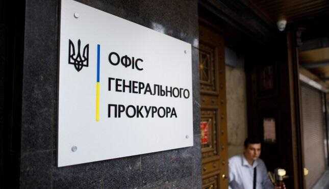 Екс-поліцейський із Маріуполя воював проти ЗСУ, його відправили до в’язниці на 12 років