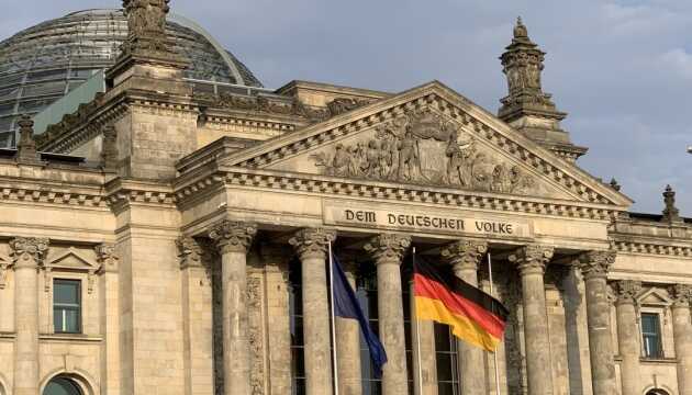 Німеччина передала Україні партію воєнної допомоги