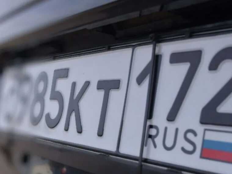 Санкції в дії: у Німеччині почали масово конфісковувати авто у росіян