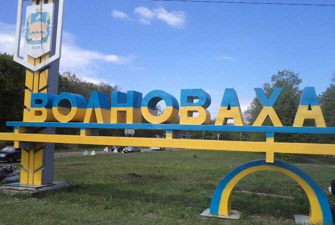 З’явилося відео наслідків "бавовни" в будівлі окупаційної адміністрації у Волновасі: окупантів наздогнала відплата