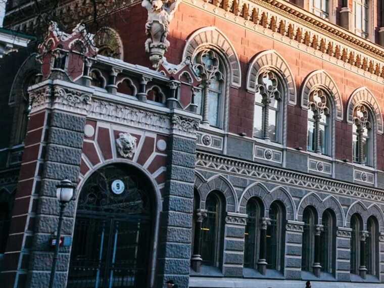 Україна дуже скоро націоналізує один із великих банків: Bloomberg розкрив деталі