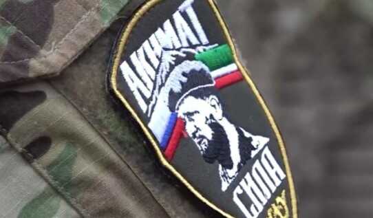 Бійців з підрозділу "Ахмат" поки не бачили біля Бахмута