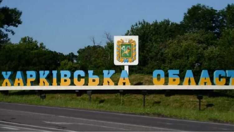 Оккупанты обстреляли Двуречную в Харьковской области, ранили 64-летнего мужчину