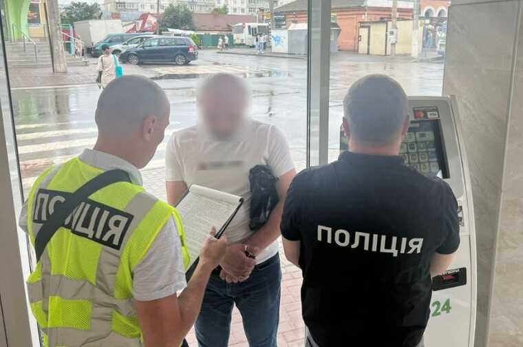 В Хмельницком сообщено о подозрении директору экспертной компании