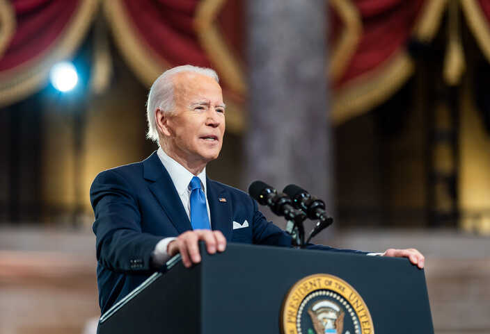 Байден сделал заявление о пути Украины в НАТО