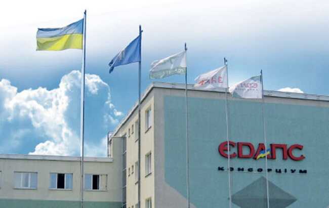 Поліграфкомбінат дав ЄДАПСівцям 141 мільйон на голографічний захист акцизних марок