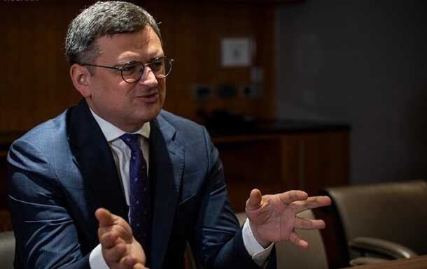 Кулеба: Умови для членства України в НАТО невідомі