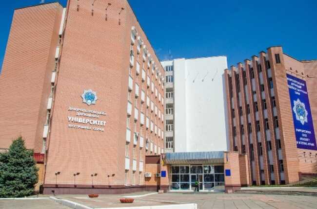 Доларову ціну на будматеріали для університету МВС задерли