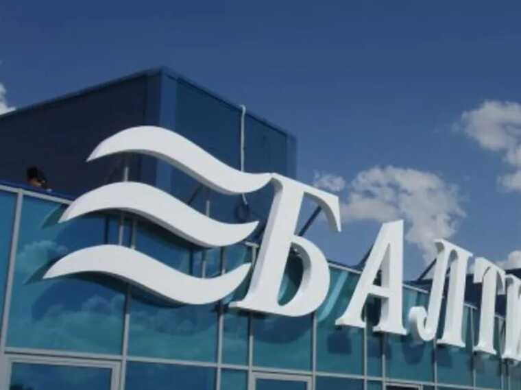 У Росії націоналізували частки Carlsberg та Danone