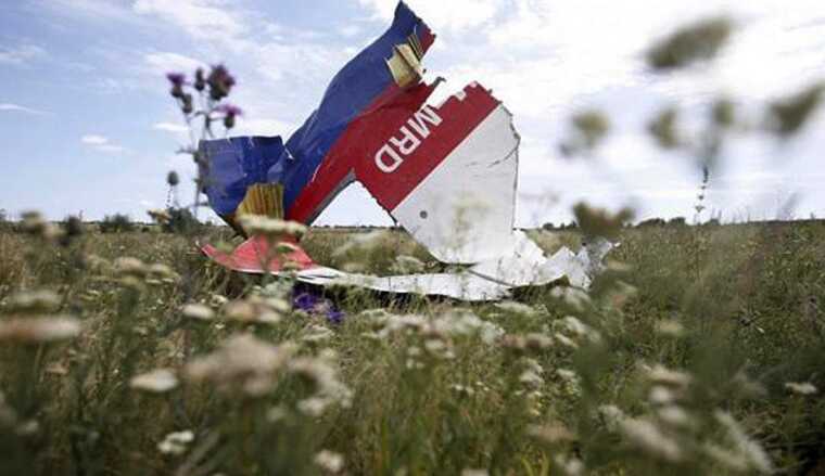        MH-17,- 