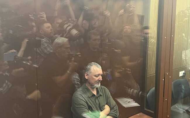 Суд арештував Гіркіна