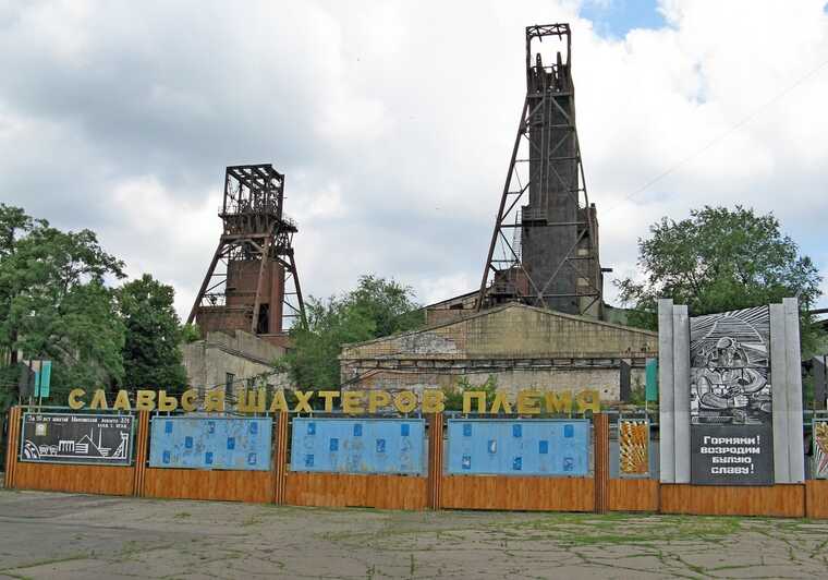 Окупанти "визнали неперспективними" ще 9 шахт на Луганщині, їх планують ліквідувати