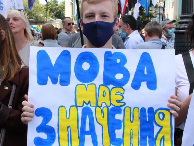 У Броварах підприємець образила військових через зауваження з російської мови