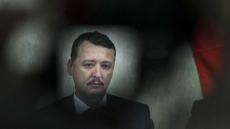 Російські правозахисники з’ясували, що Гіркін-Стрілков перебуває у московському СІЗО "Лефортово"