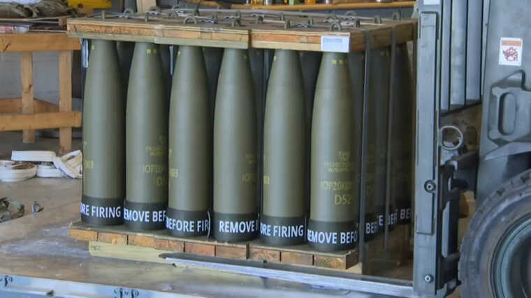 У мережі з’явилося перше фото касетних снарядів, які Україна отримала від США