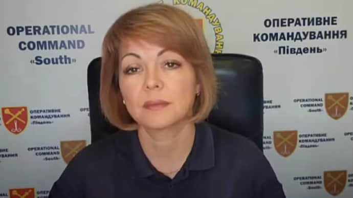 У Херсонській області Сили оборони знищили 6 ворожих систем ППО, - Гуменюк