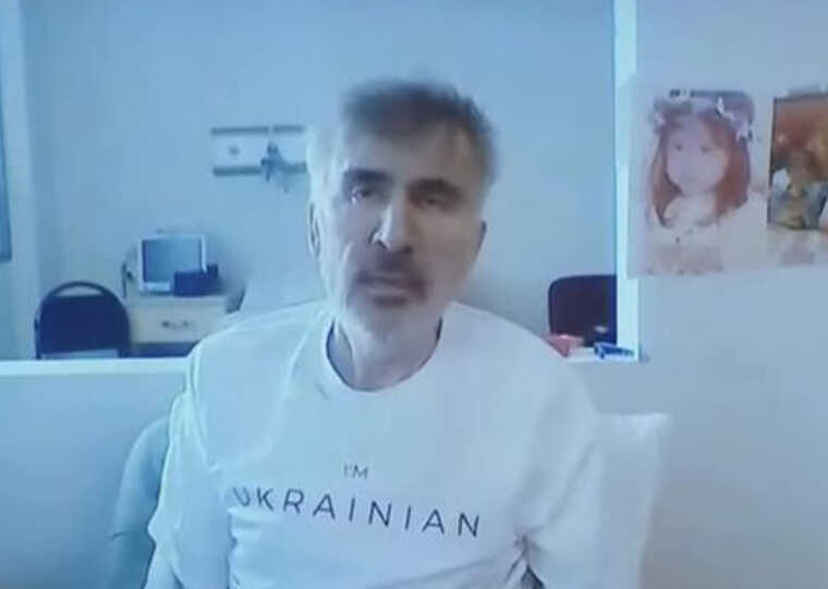 Держдеп США уважно стежить за справою Саакашвілі