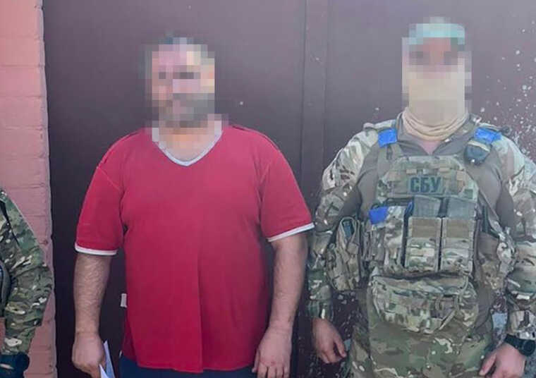 СБУ затримали екс-посадовця оборонного департаменту Херсонської ОДА, який працював на окупантів