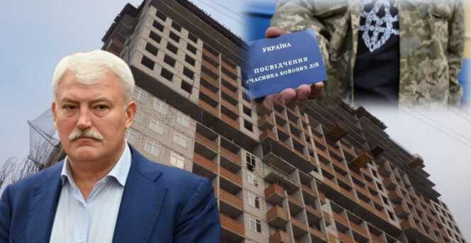 У КМДА придумали, як на 60% збільшити вартість будівництва житла для атовців