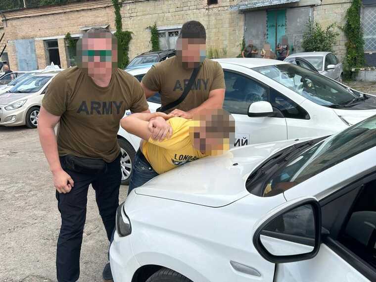 В Киеве задержан посредник из сервисного центра МВД