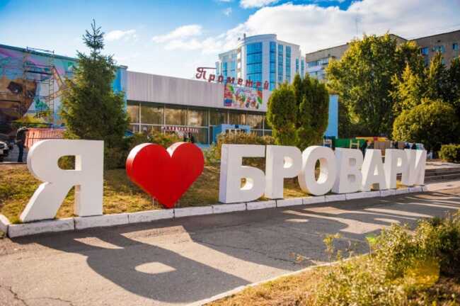 В Броварах за 2,7 млн гривень відремонтують шатровий дах в ЖБК “Ювілейний”