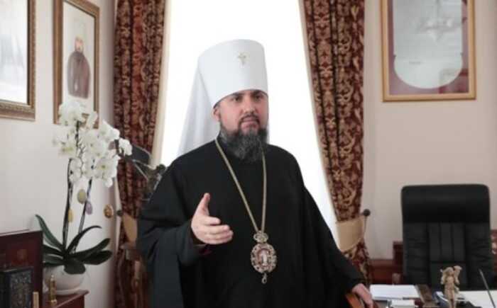 ПЦУ готова до діалогу з представниками Моспатріархату, але “без жодних передумов”, – Епіфаній