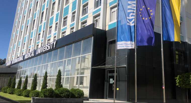 Харківський міжнародний медичний університет – корупційний канал нелегальної міграції в Україну
