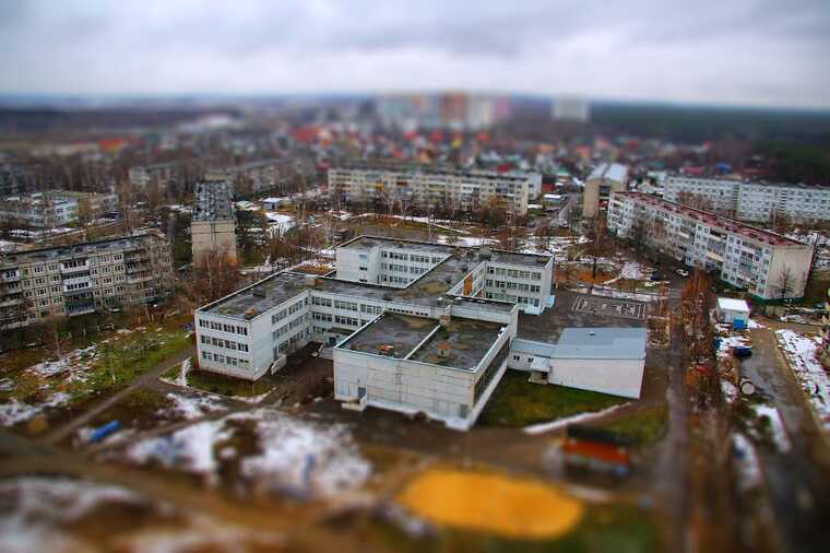 В Україні ліквідували статус "селище міського типу" для населених пунктів