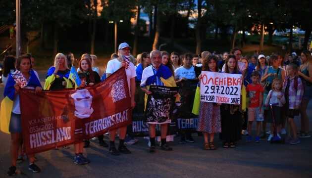 У Відні відбулася акція до роковин теракту в Оленівці