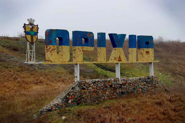 Штурмовики Нацгвардії вийшли на позиції окупантів поблизу Оріхова