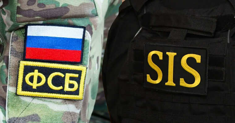 Молдова расторгла соглашение о партнерстве с ФСБ РФ