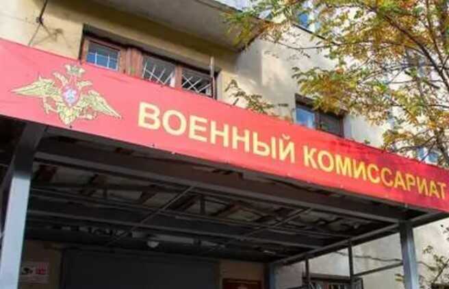 В Петербурге попытались поджечь военкомат: Третий раз за два дня