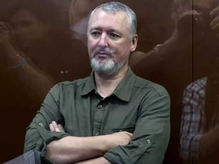 Слідство в РФ засекретило справу Гіркіна: становить державну таємницю