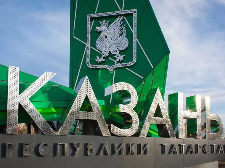 Росіян налякала хмара у вигляді ядерного гриба: явище спостерігали у небі над Казанню